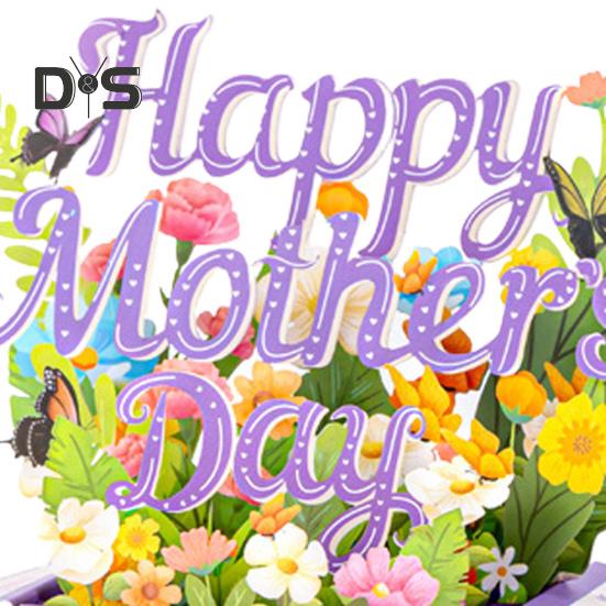 Открытка-раскладушка ко Дню матери с цветком 3D Раскладушка с поздравительной открыткой ко Дню матери Подарок жене, маме, бабушке