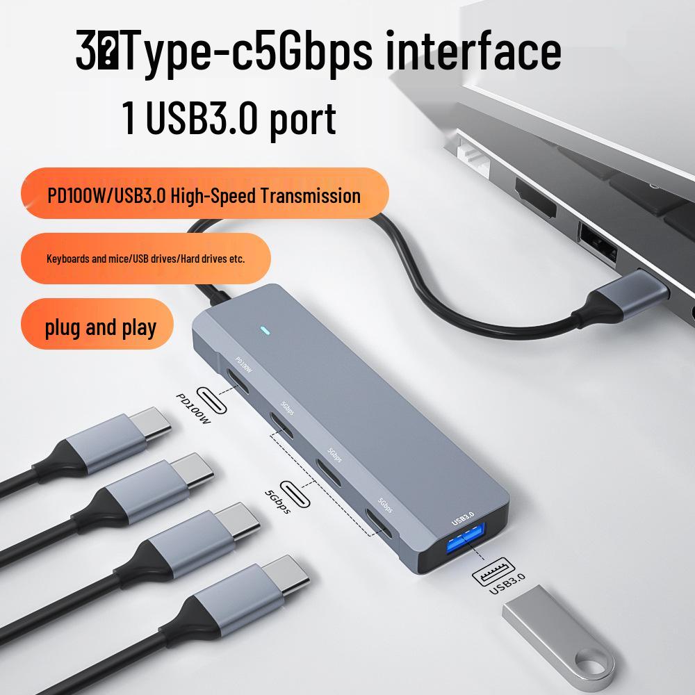 Хаб Type-C «пять в одном»: Быстрая зарядка PD100W с расширением USB3.0/Type-C.