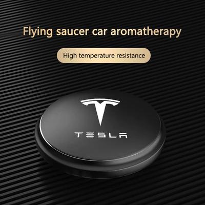 AAAIO1 Автомобильный освежитель воздуха Твердый ароматический парфюм Диффузор Автомобильный парфюм Ароматерапия Для Model 3 Model X Model S Model Y Аксессуары