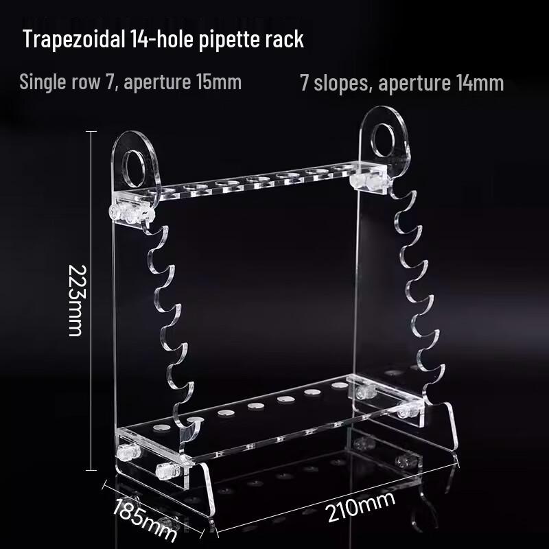 14-Hole Trapezoidal Test Tube Rack