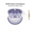 Huawei Беспроводные Bluetooth-наушники с открытым ухом FreeClip