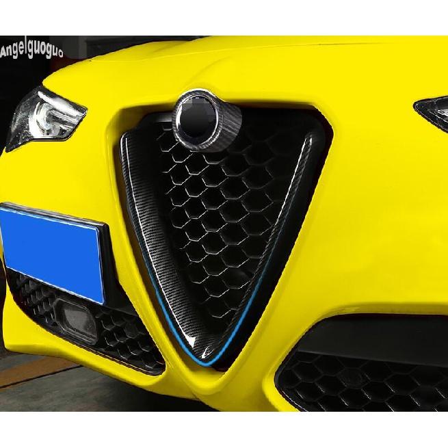 Для Alfa Romeo Giulia красные или карбоновые стильные решетки на голову автомобиля, V-образная рамка, декоративная отделка, наклейка с логотипом, Стайлинг