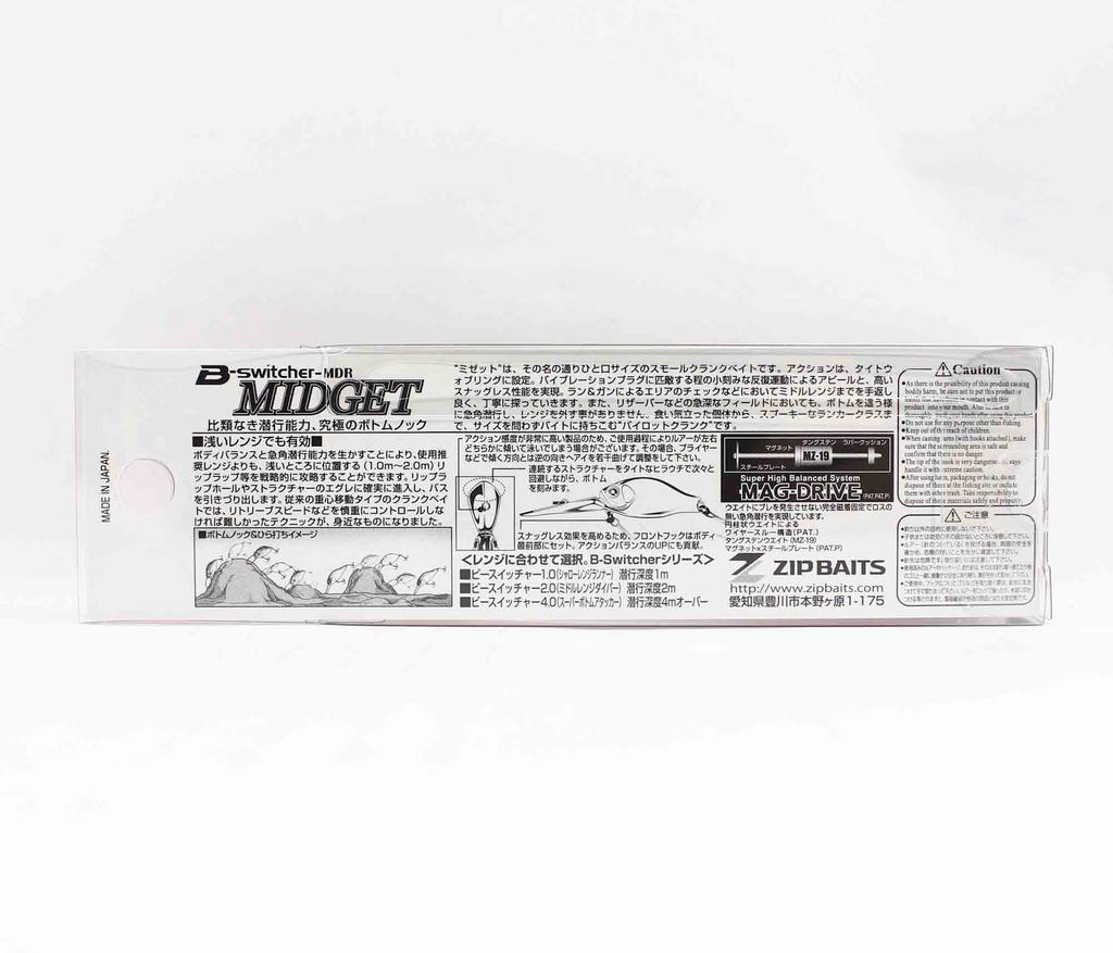 ZipBaits Плавающая приманка B Switcher MDR Midget 43 мм 666 (2204)