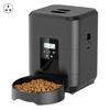 Automatic Pet Feeder 2L Smart Cat Food Dispenser Timed Automatic Feeder 1-4 Meals Dry Food Programmable Portion Control for Dogs
