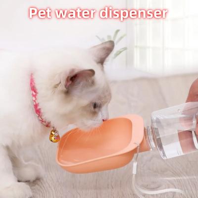 НОВАЯ дорожная бутылка для воды для собак, портативная бутылка для воды для питомцев, поилка для питьевой воды для собак и кошек, уличная миска для воды, бутылка, товары для питомцев