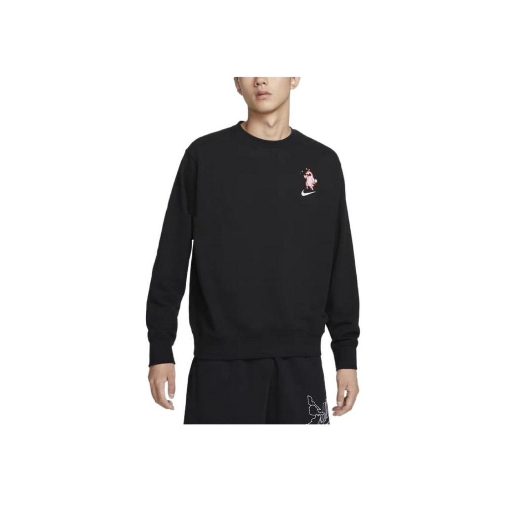 Nike Round Neck Fleece Fashion Versatile Long Sleeve Sweatshirt Men Sweatshirt Black HV1739-010