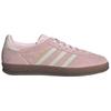 Adidas Кроссовки женские Gazelle Indoor Clear Pink Gum Off-White JI2716