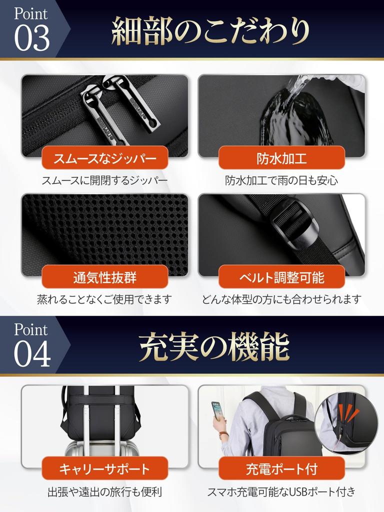 Бизнес ПК для поездок на работу к ПК большой емкости Бизнес Водоотталкивающий [PORCO CASA] Рюкзак, мужской, водонепроницаемый, 3WAY, легкий, сумка, школьный,