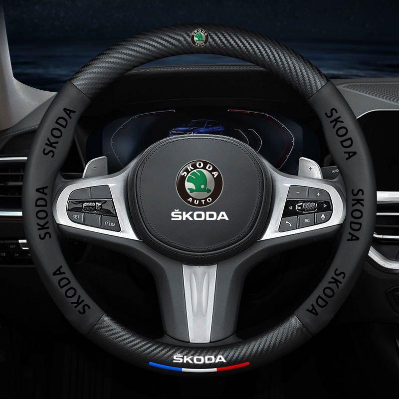 kypxb3 Car Steering Wheel Cover Anti Slip Breathable Protection For Skoda octavia 3 2 superb 3 kodiaq Fabia Kamiq Karoq Car Accessories