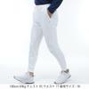 Мужские брюки-джоггеры PING Apparel (Эластичность во всех направлениях, Влагоотводящий, Теплогенерирующий) для Golf, Размер 621-3231001, Белый, Размер LL
