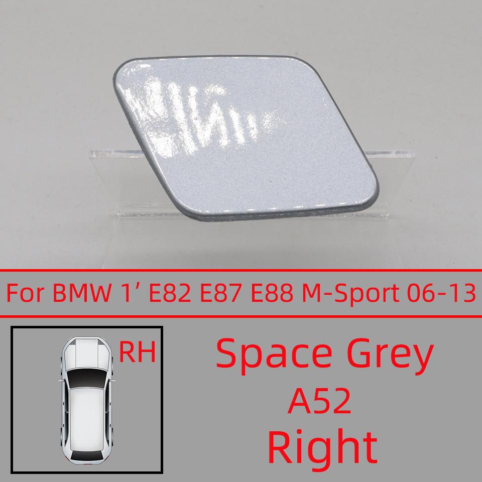 Для BMW 1 серии E81 E82 E87 E88 LCI M SPORT 2005-2013 Передняя фара форсунка омывателя фар крышка крышка 61677837431 61677837432