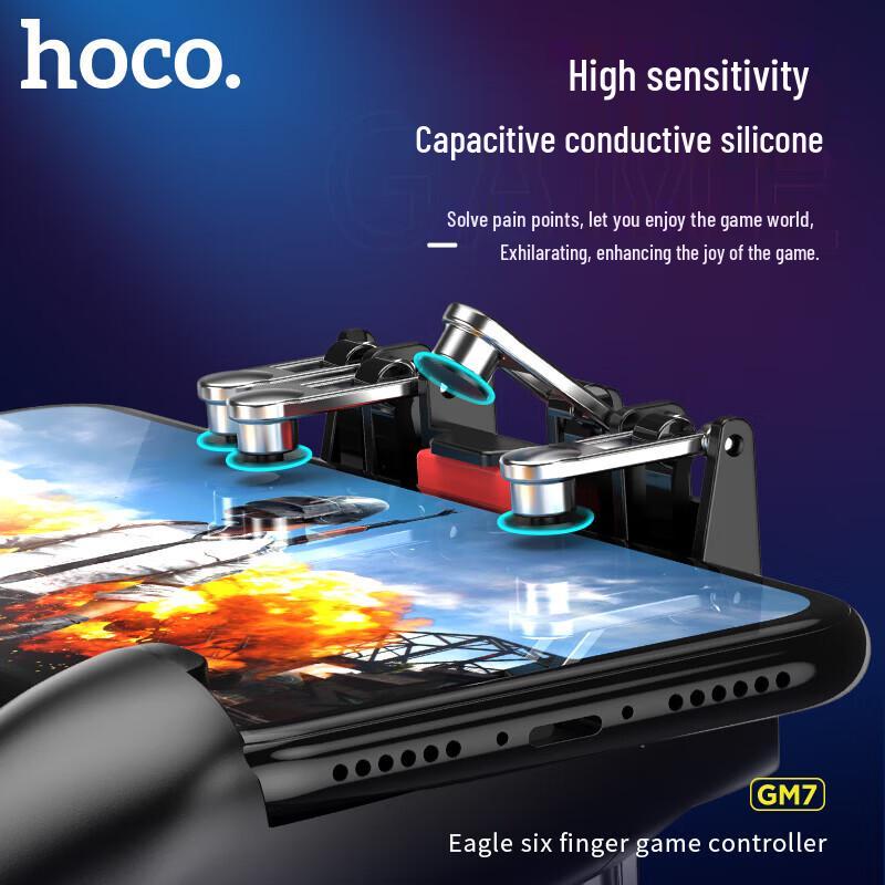 Hoco Eagle GM7 Six-Finger Gamepad