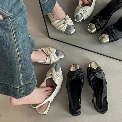 Туфли – Туфли