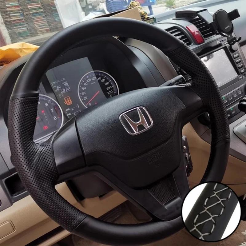 VZH5 DIY Car Steering Wheel Cover Artificial Leather Non-slip For Honda CR-V CRV 2007 2008 2009 2010 2011 Car Interior Accessories