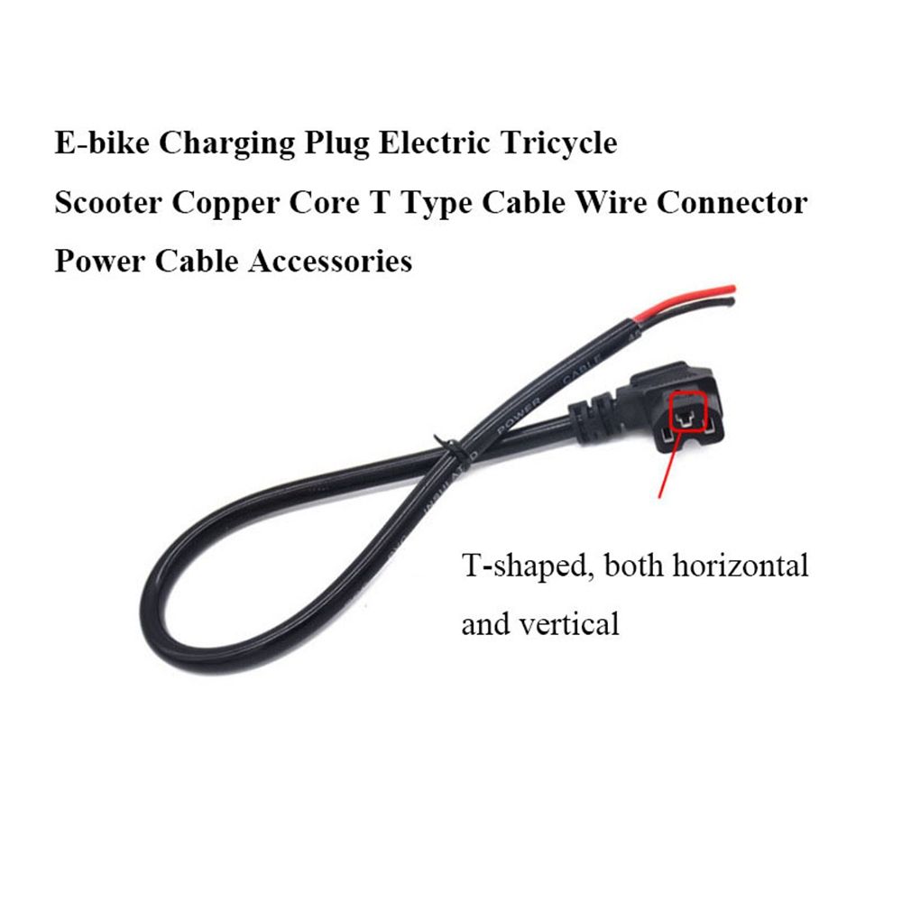 Кабельный провод Разъем для зарядки Гнездо для зарядки электровелосипеда Кабель типа T Детали для электрического трехколесного велосипеда