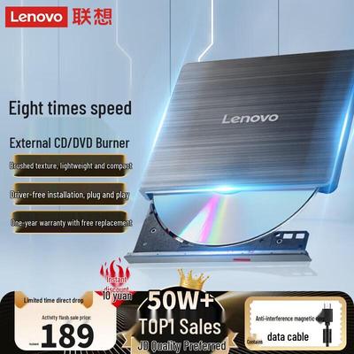 Lenovo GP70N 8x USB Внешний DVD-привод