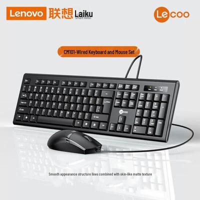 Lenovo Проводной набор клавиатуры и мыши Laiku CM101