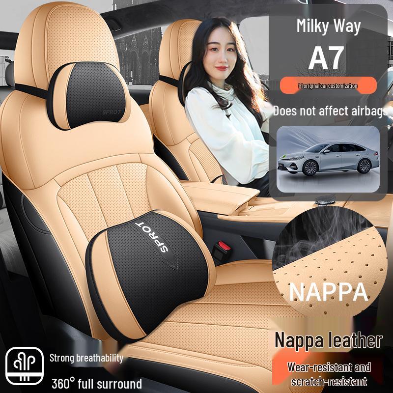 Всесезонные дышащие кожаные чехлы и подушки на сиденья автомобиля Geely Galaxy A7