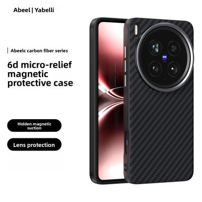 Чехол для телефона из углеродного волокна с микрорельефом для Vivo X300 PRO X200 Ultra X200S Pro Mini, задняя крышка из ТПУ+ПК, скрытый магнит, защита объектива