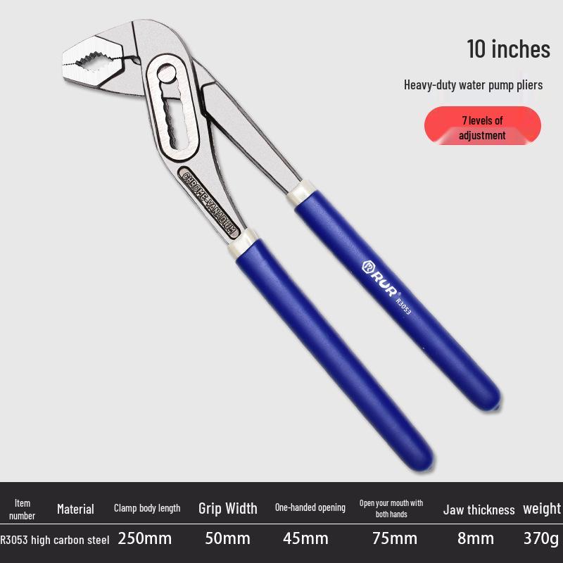 Регулируемые многофункциональные клещи для водяного насоса - Универсальный гаечный ключ для труб с большим раскрытием и подвижным фиксирующим механизмом.