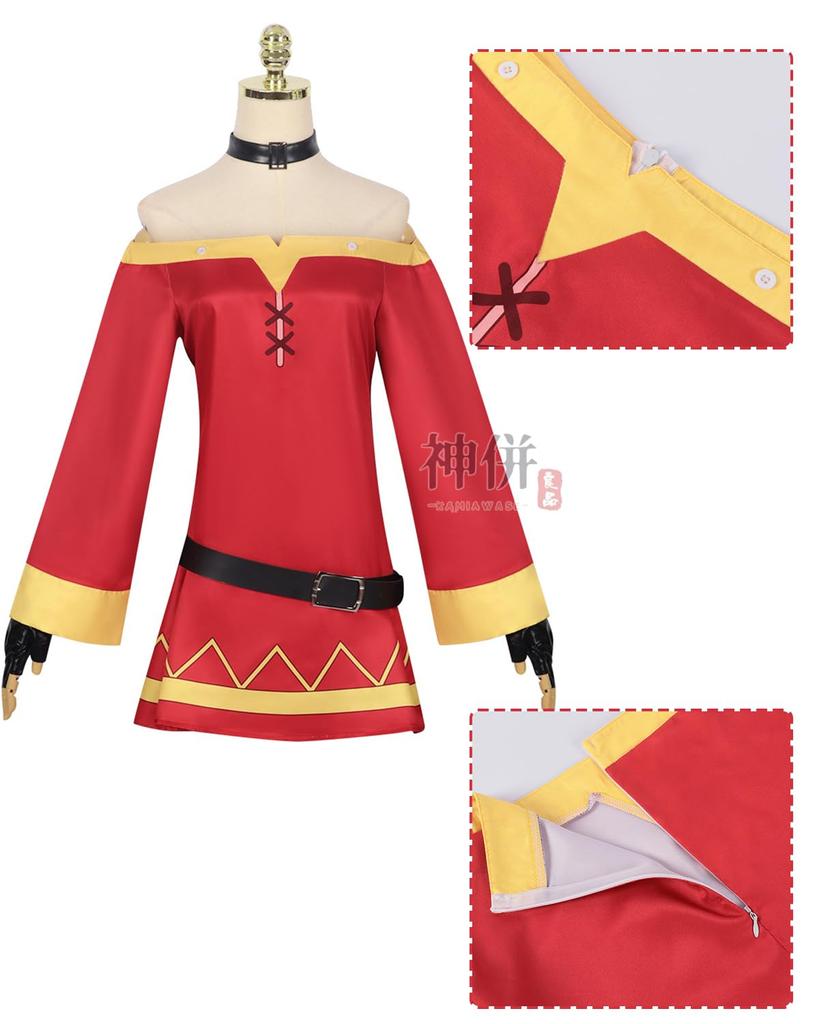 Megumin Cosplay Wig Crimson Demon KonoSubaru Cosplay School Stage Megumin Cosplay Wig Size New [Excellent Quality] Included, Clan, Costume, Adult,