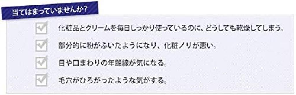 MUNOAGE Экстра-насыщенная увлажняющая эссенция 30 мл Человеческий церамид Гиалуроновая кислота Высокое увлажнение Чувствительная кожа Сухая кожа Влага Официальный лимитированный подарок