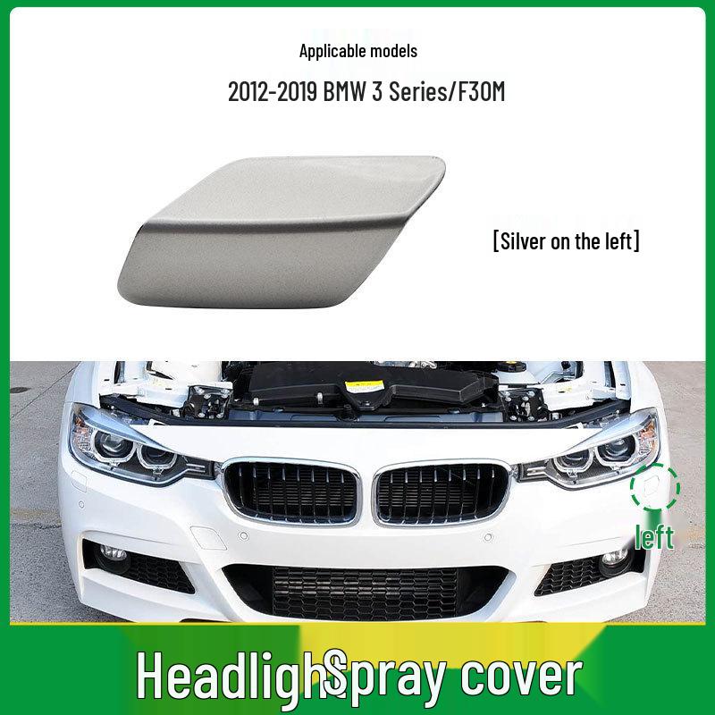 BMW 3 Series Sport F30/F35 M Headlight Washer Nozzle Cover Plate (51118067970).