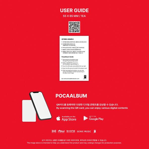 LEE CHAE YEON The Move Street Kit.версия первого альбома Poca