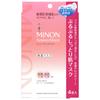 Увлажняющая маска для лица Minon Amino Moist, 4 листа — для чувствительной и сухой кожи, увлажнение, сияющий цвет лица