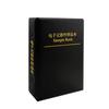 SMD C0201 Книга образцов конденсаторов, 50 значений, 50 шт. = 2550 шт., комплект конденсаторов SMD