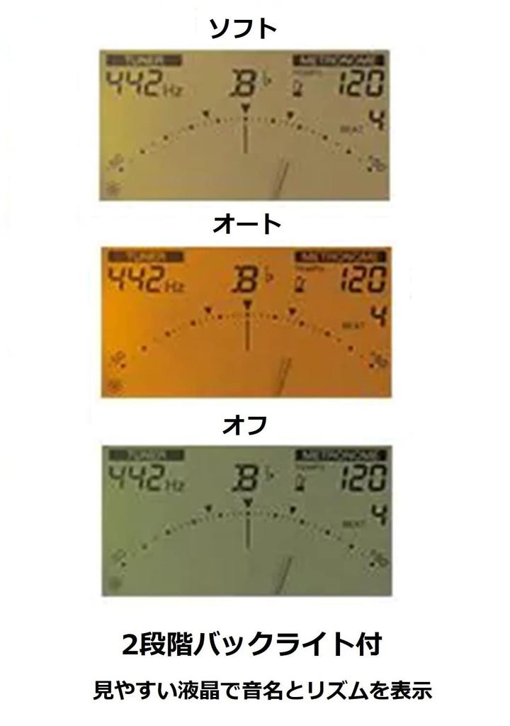YAMAHA Тюнер Метроном Disney Marie Яркий Розовый TDM-700DMRE