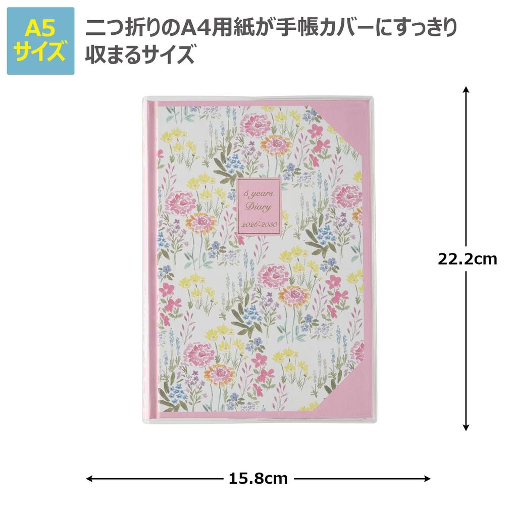 Nolty Pagem 2026 A5 Memory Lumiere Waltz 8636 January Diary, 5-Year Use, (Starts 2026)