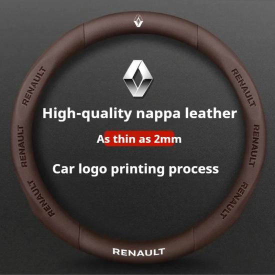 Накладка на руль автомобиля из углеродного волокна для Renault Scenic Clio Laguna 2 3 4 5 Kangoo Fluence Megane Trafic Talisman Twingo Kaptur