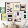 Retro Video Game Controllers Poster Handheld Game Console Gamepad Canvas Painting Wall Print Picture for Living Room Home Decor