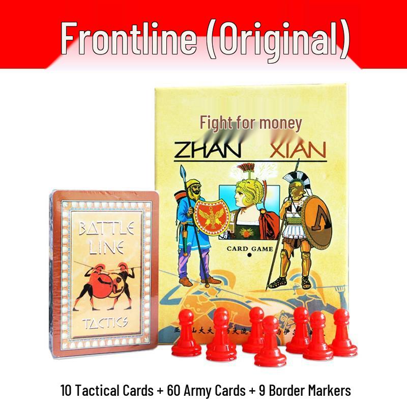 Final Frontline: 2-Player Strategy Battle Board Game for Adults