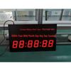 Lei Xiaobing Multi-Function Digital Clock