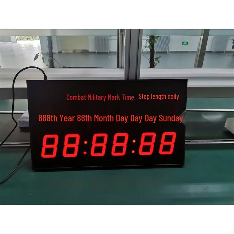 Lei Xiaobing Multi-Function Digital Clock