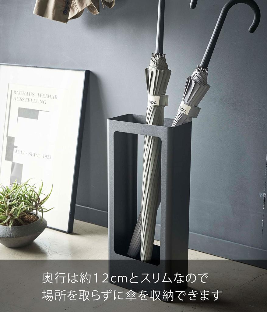 Yamazaki Jitsugyo Slim Usa Tate Black Ш22XГ12XВ50 см Башня со съемным поддоном для воды Высота 50 см Устойчивая 4929 Прибл.