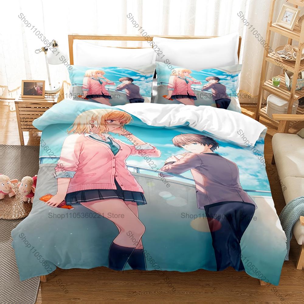 My Stepsister Daily Life Warm Town School Anime Bedding Set Duvet Cover + 2 Pillowcases Otaku Room Decor Days with My Stepsister