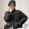 Down cotton clothes women's short models new models small loose fashion bread clothes cotton clothes live stream trend