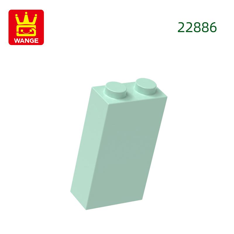 Нетоксичные 50 шт./лот 22886 Кирпичик 1x2x3 Строительные блоки Moc Цветные Аксессуары Совместимые с Кирпичиками DIY Запасные Части Игрушка Подарок