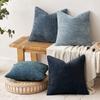 Chenille Woven Cushion Cover Soft Solid Color Pillowcase Bedroom Living Room Sofa Decoration Sofa Cushion Cover