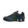 Shox R4 SE Черные водоросли IM6596-001
