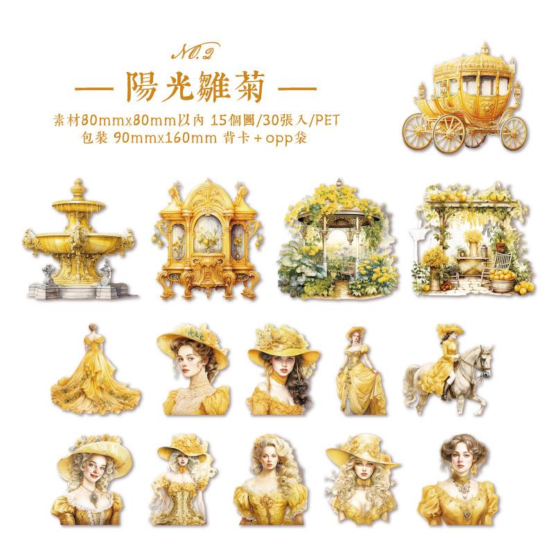 30Pcs Retro Elegant Princess Lady Stickers European Court Crinoline Journal Scrapbook DIY Decor Supplies