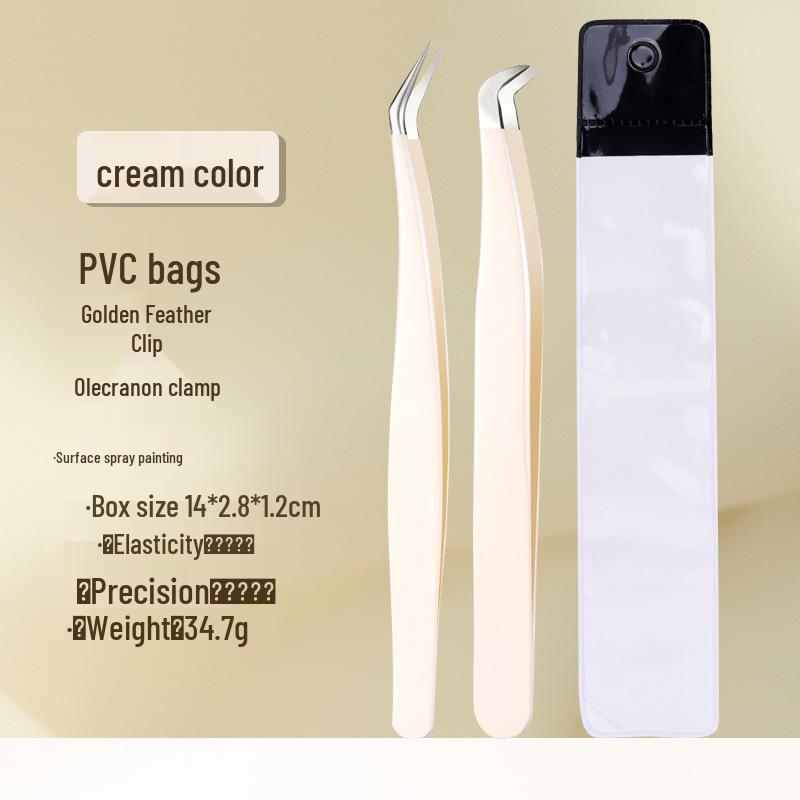 Набор прецизионных пинцетов и щипцов для завивки ресниц с золотым градиентом