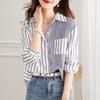 Striped Shirt for Women Long-sleeved Spring Outfit New Style Design Niche Wear Versatile Shirt