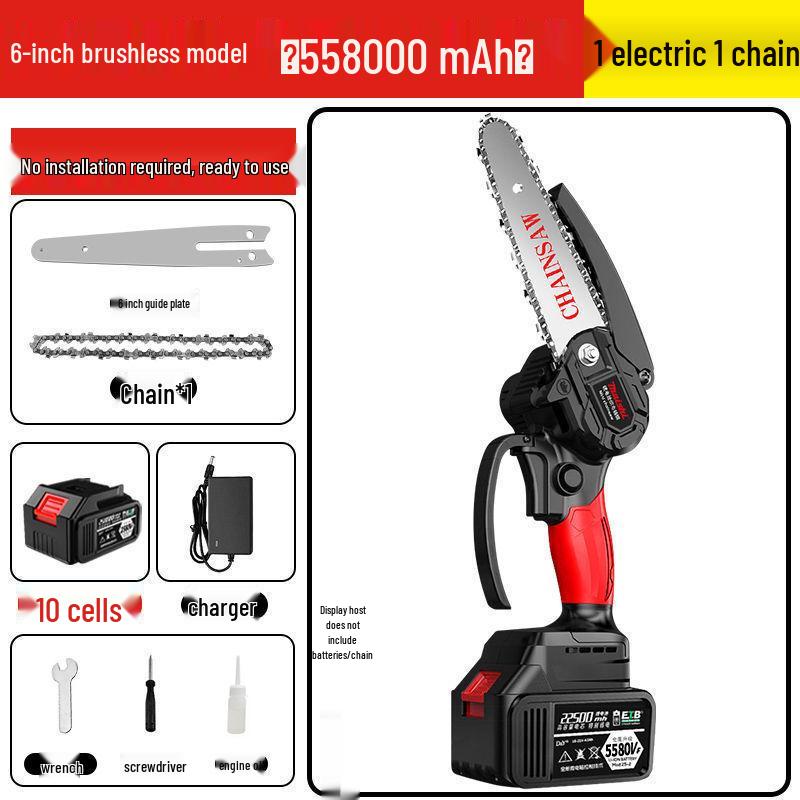 Аккумуляторная беспроводная ручная цепная пила из Германии (литий-ионная) для обрезки деревьев и небольших валок