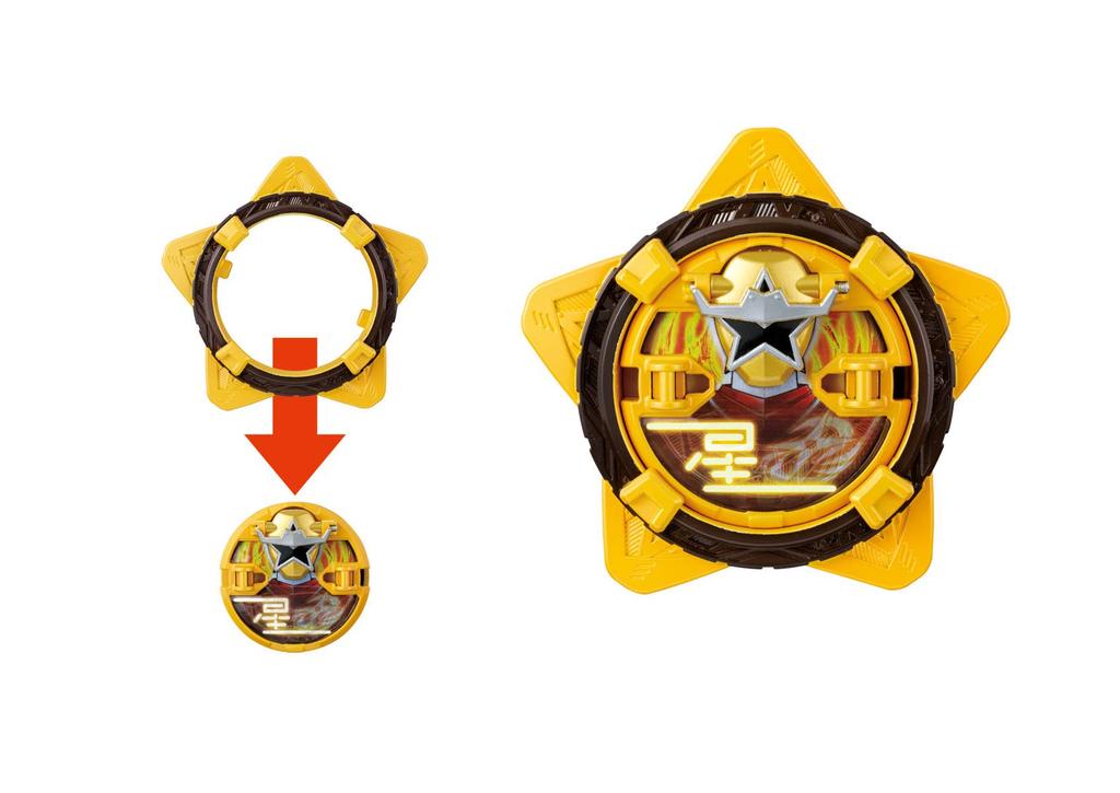 Shuriken Sentai Ninninger Transformation Device Ninja Star Burger