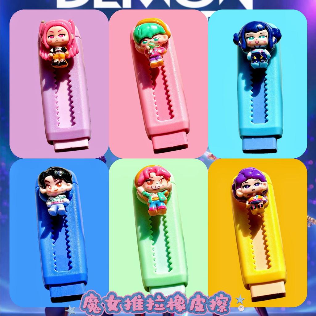 6CPS New Hunting Witch Group Push-Pull Eraser Cartoon Witch Pencil Eraser No Shavings Student Learning Stationery Gift
