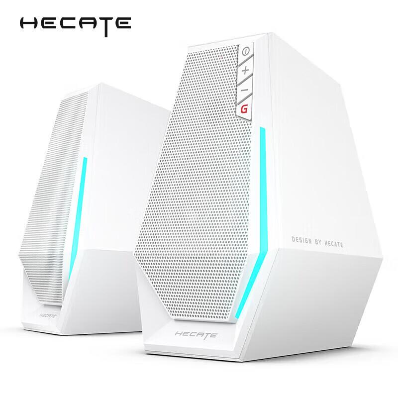 Edifier Игровой динамик HECATE G1500 Штепсель CN (адаптер в комплекте)